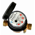 Single Jet Water Meter (D7-5+4)